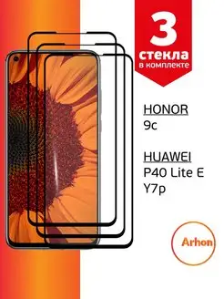 Защитное стекло на Honor 9c Huawei P40 Lite E Y7p