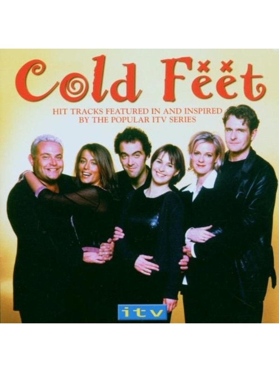 Cold feet перевод