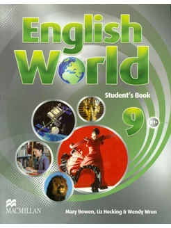 English World. Level 9. Student's Book