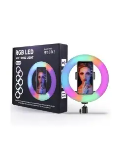 Кольцевая светодиодная лампа RGB LED MJ20