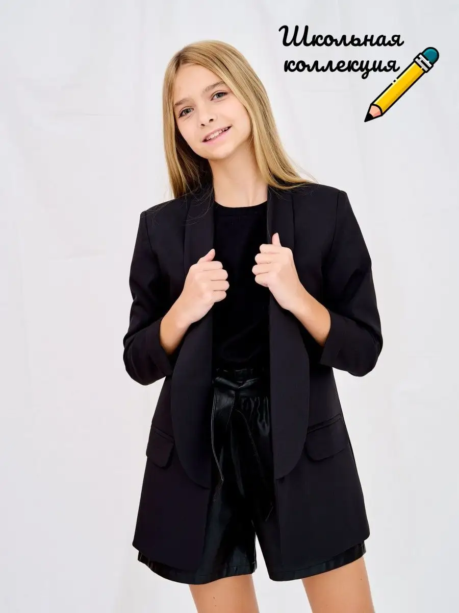 Пиджак для девочек школьный, жакет BrandStoff 42519923 купить в интернет-магазине Wildberries
