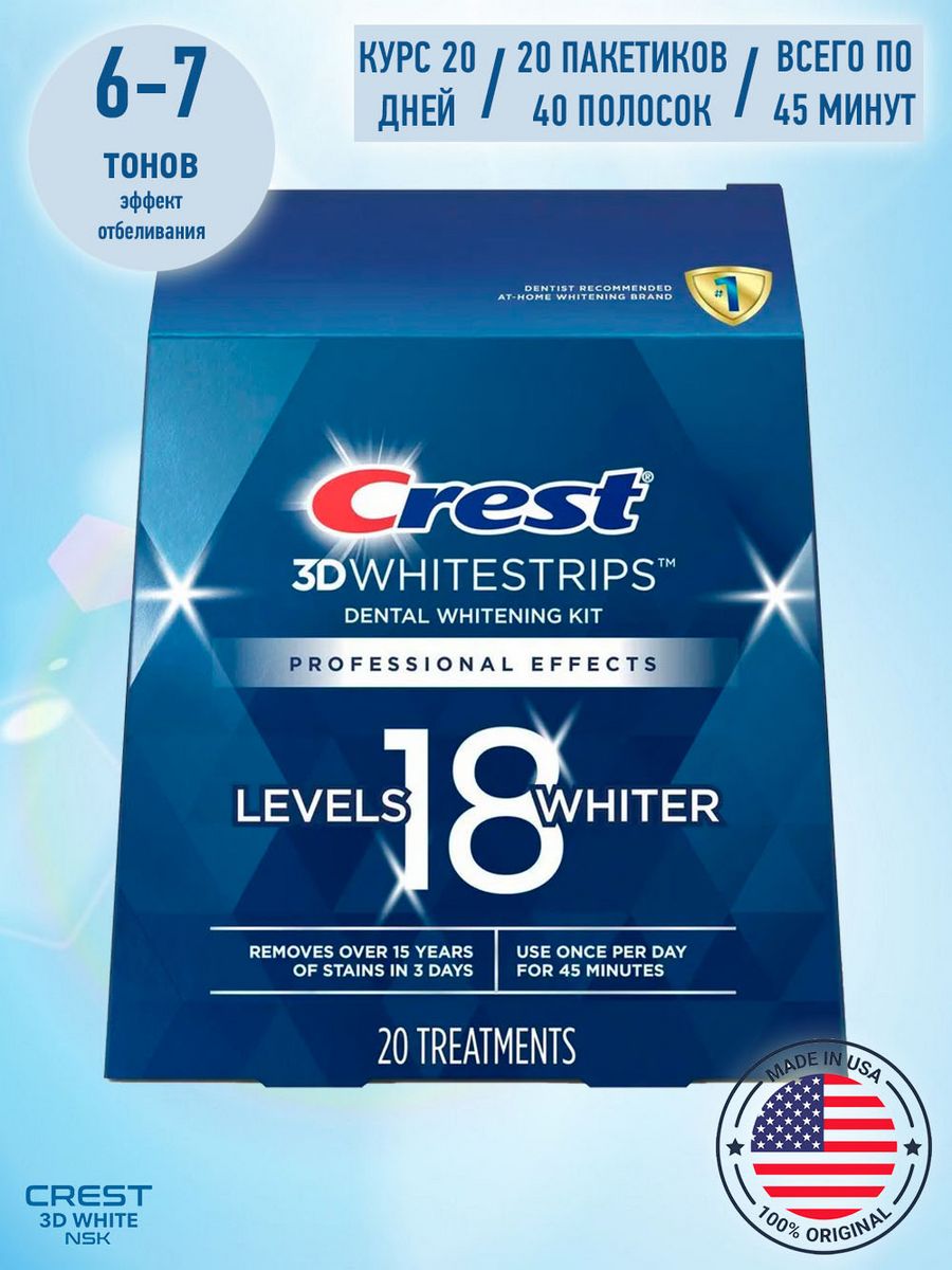 Crest professional white