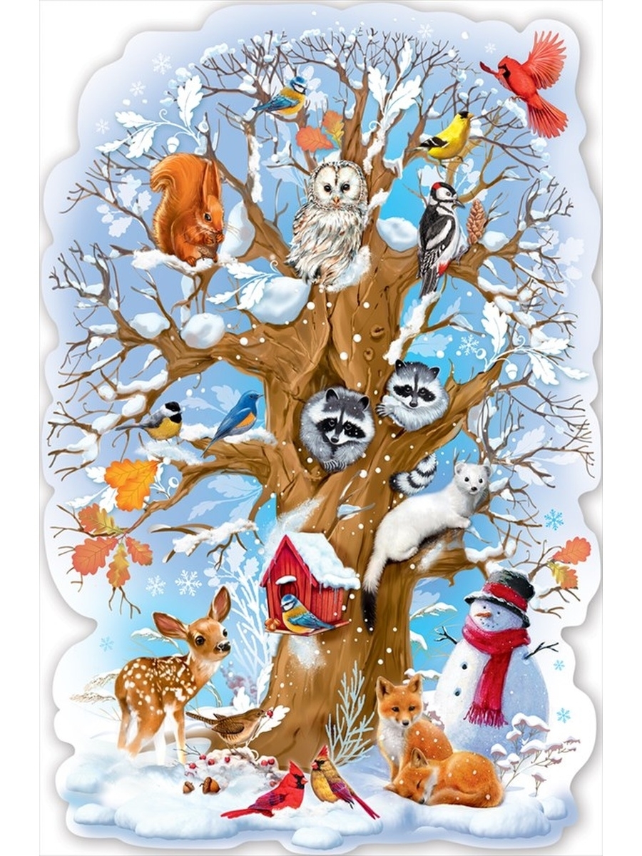 Плакат вырубной зимнее дерево