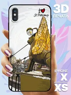 Чехол на iPhone XS силиконовый с принтом для Айфон 10 хс