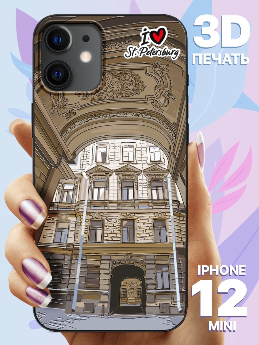 Чехол на iPhone 12 mini силиконовый с принтом для Айфон мини HAPPYTIME®  42756729 купить в интернет-магазине Wildberries