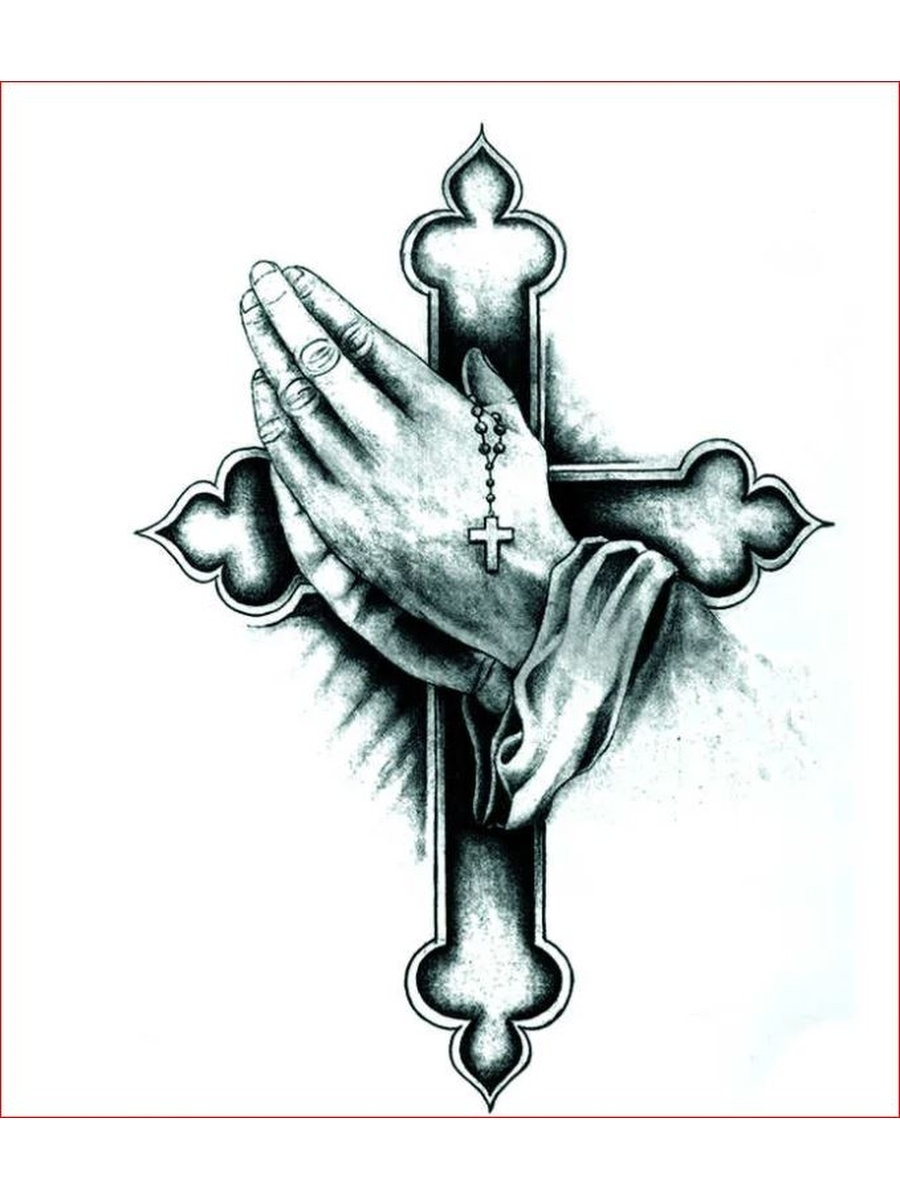 Руки с крестом эскиз