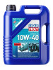 25013 Моторное масло для лодок Marine 4T Motor Oil 10W-40 5л бренд Liqui Moly продавец Продавец № 150556