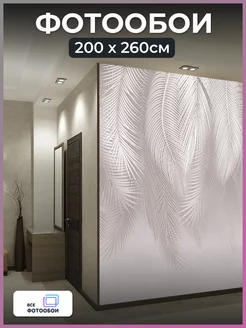 Фотообои 3d флизелиновые Листья пальмы в спальню 200х260 см