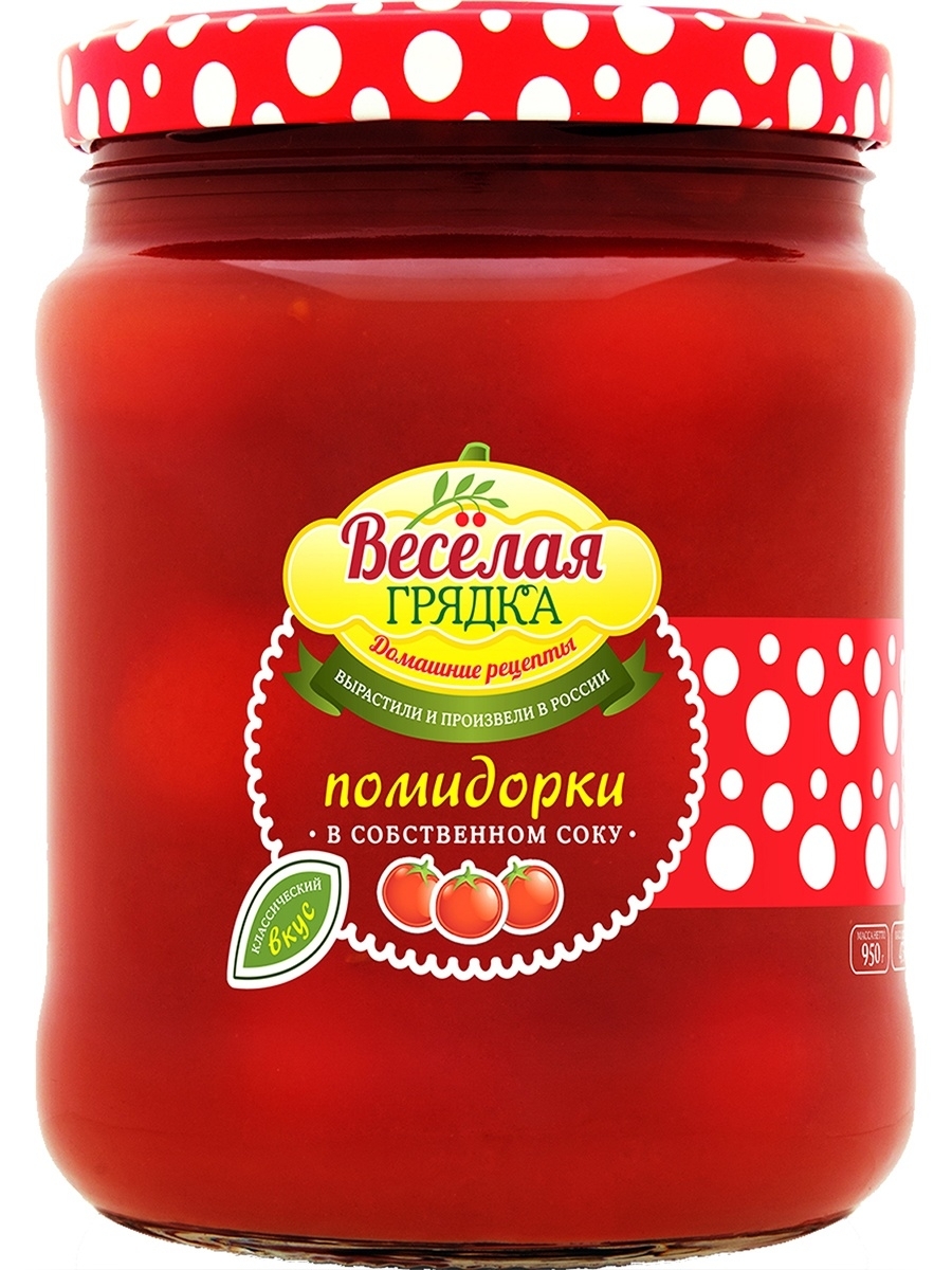 Консервы овощные веселая грядка