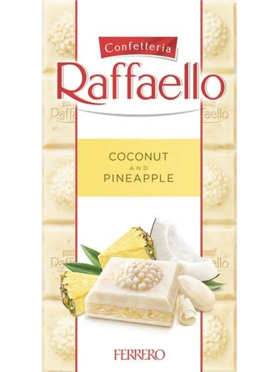 raffaello белый шоколад