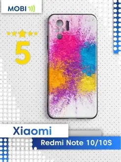 Защитный кейс Xiaomi Redmi Note 10 (Note 10S)