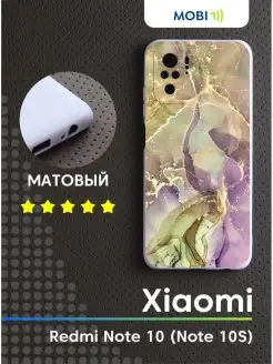 Накладка на Xiaomi Redmi Note 10 (Note 10S)